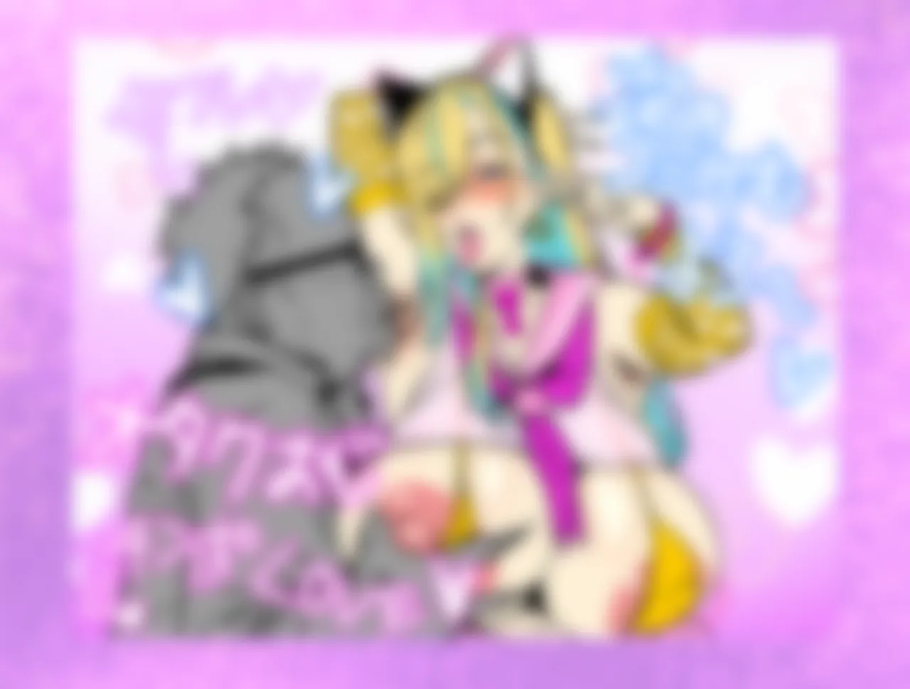 オタクくんとギャルJK25 - page2