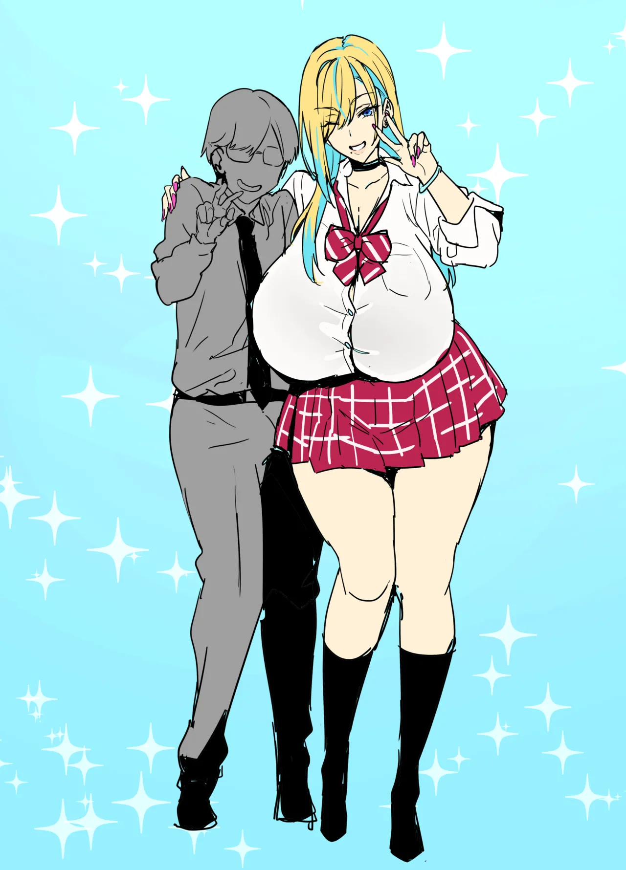 オタクくんとギャルJK25 - page7