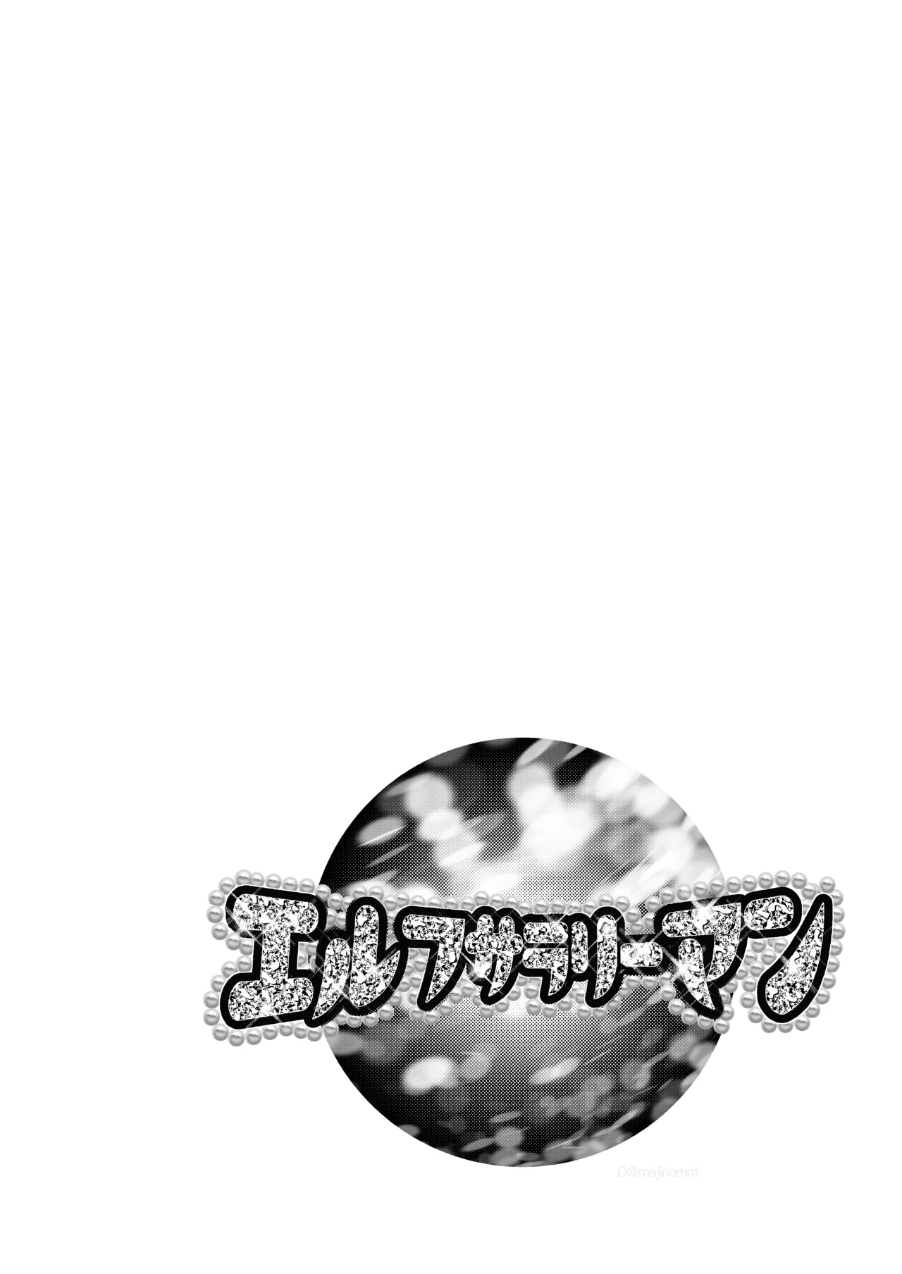 遠距離恋愛で2カ月お預け♡性欲限界ガン掘り女装調教H - page47