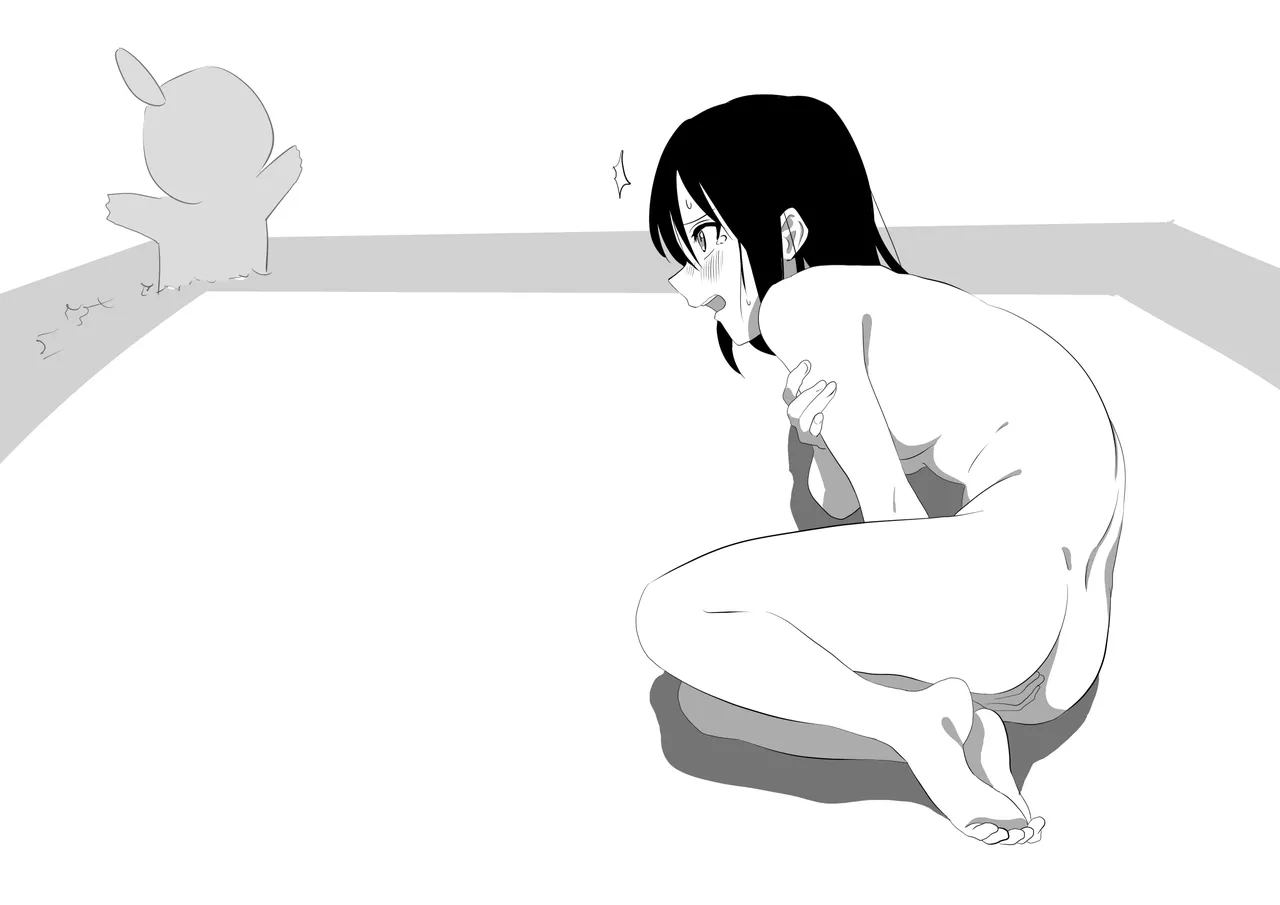 温泉地を全裸で走り回った話 - page13