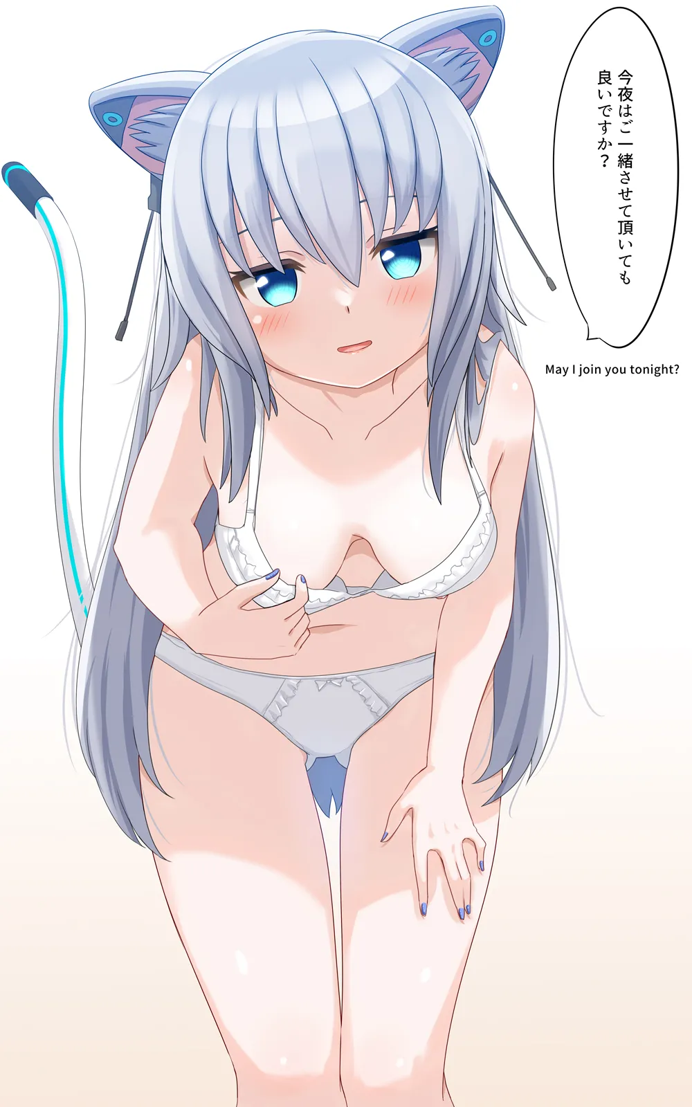 VRChatアバター改変イラストまとめ2 - page213