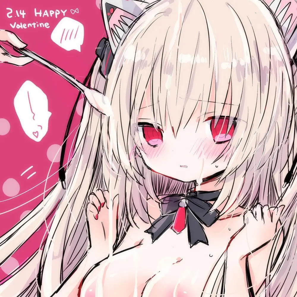 VRChatアバター改変イラストまとめ2 - page267