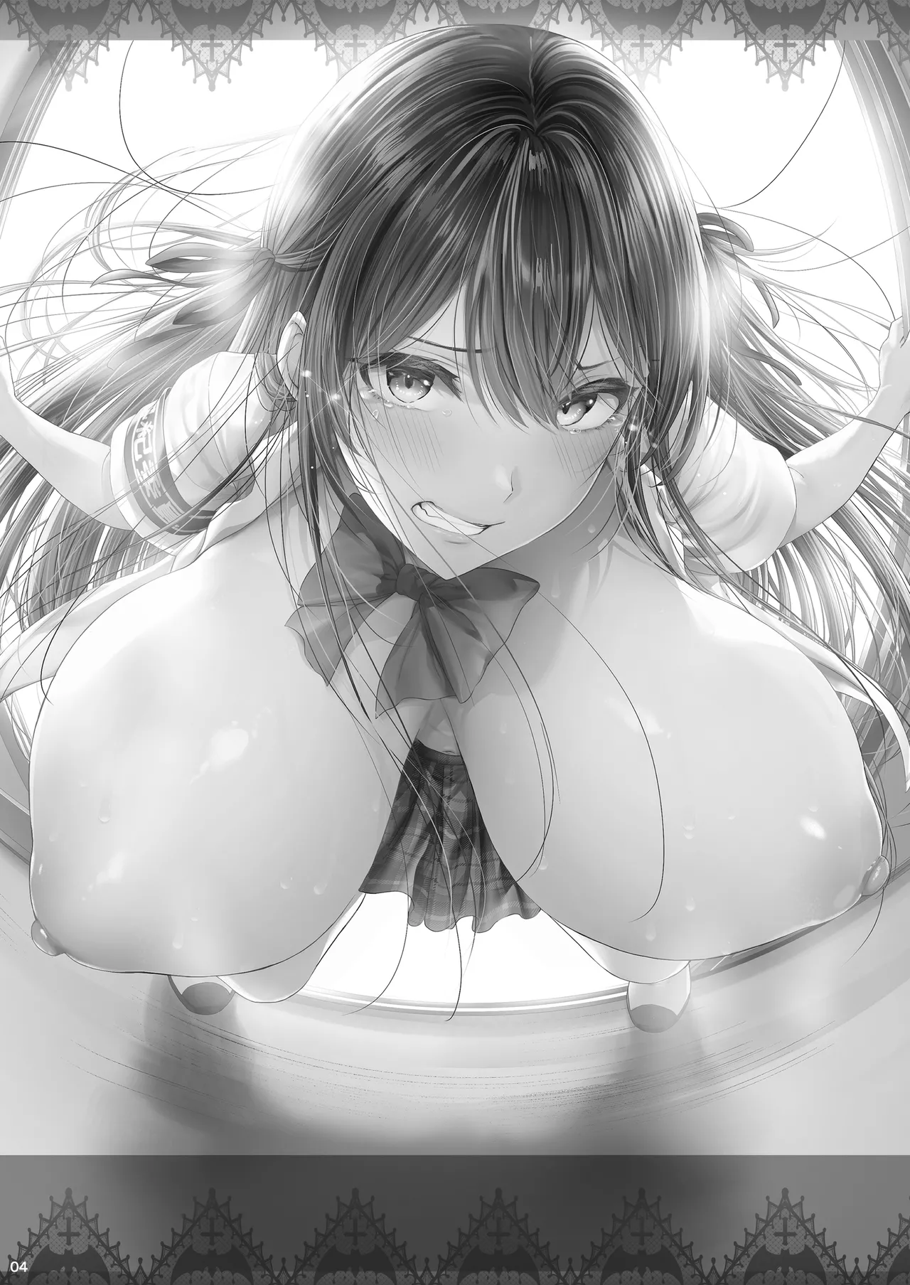 私デカパイじゃないしそもそもサキュバスじゃない - page3