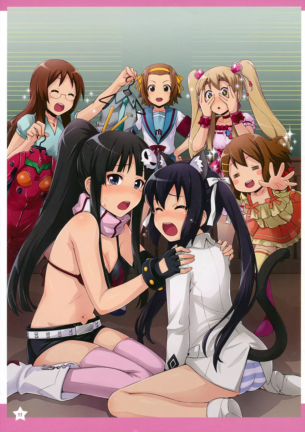 Berry Works 2 ha-ru Illustrations - page11