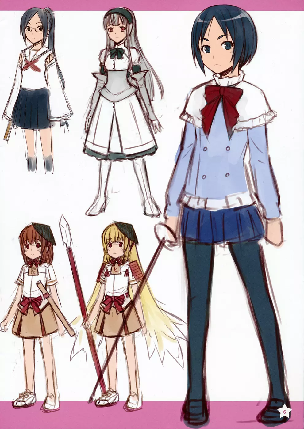 Berry Works 2 ha-ru Illustrations - page6