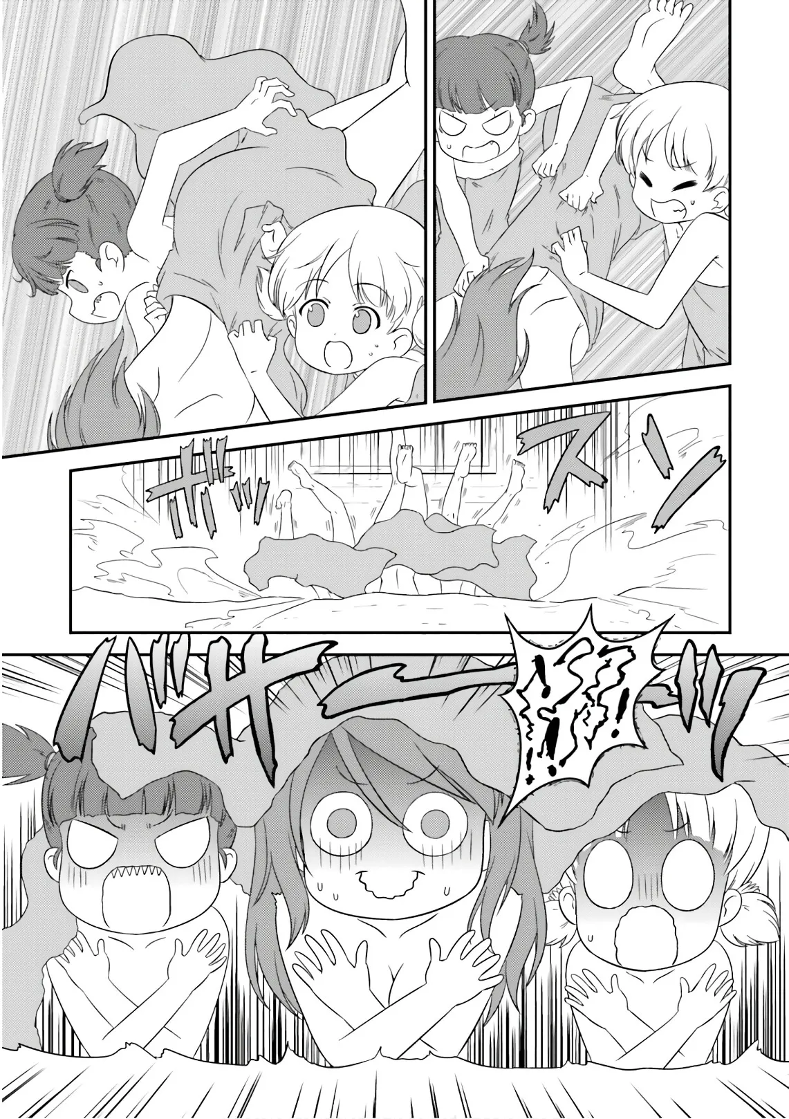 ガールズ＆パンツァー もっとらぶらぶ作戦です! 11 - page69