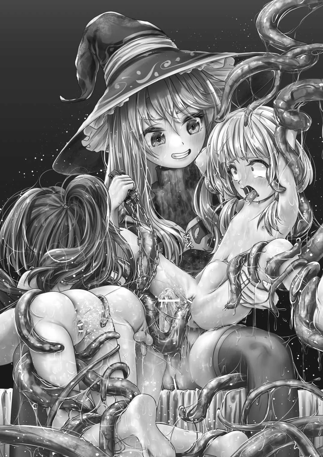 觸手魔女vsメスガキ婬魔 上 先手、魔女のお姉さん - page3