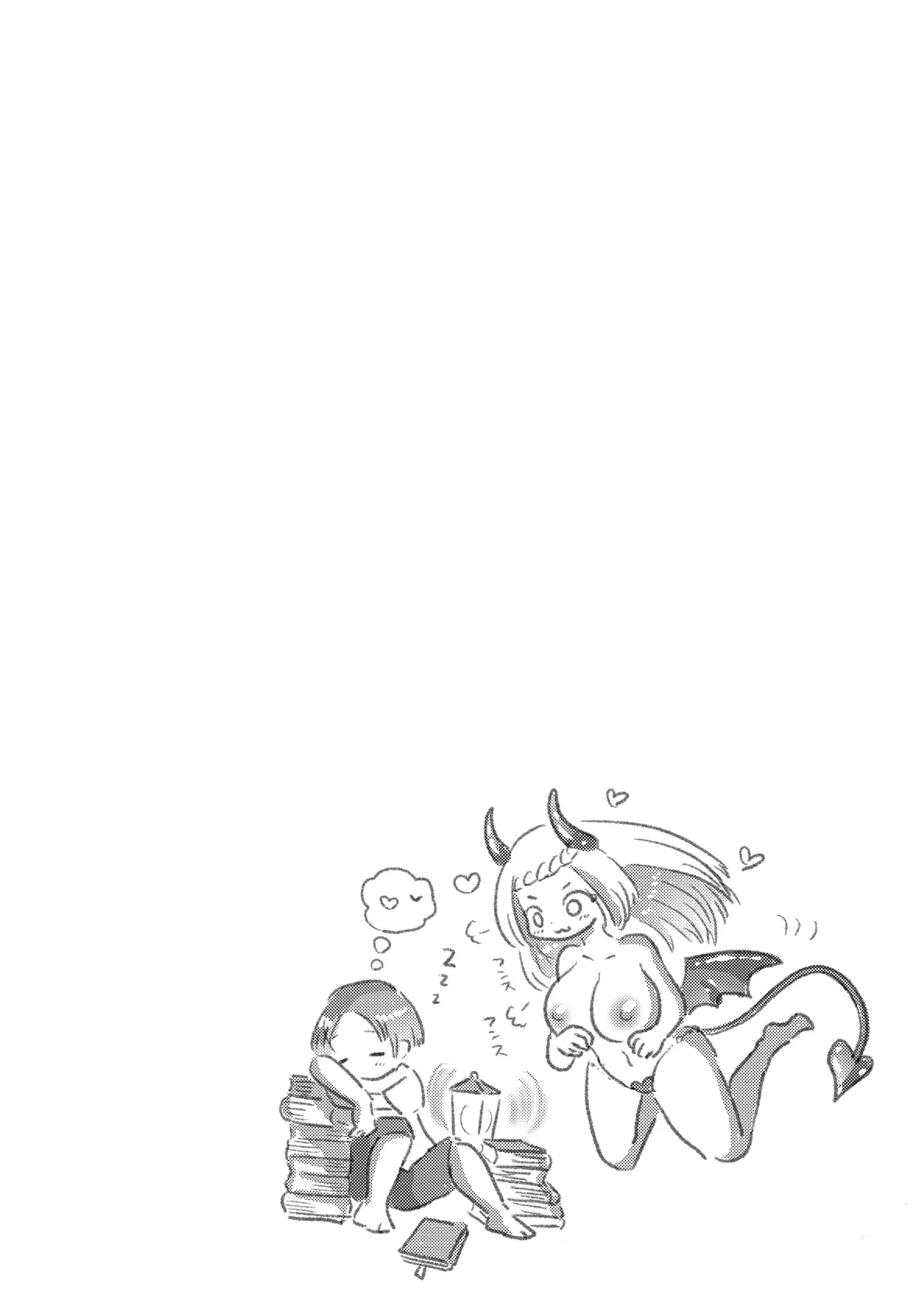 サキュバスさんは見た!こじらせユメ十夜 - page2