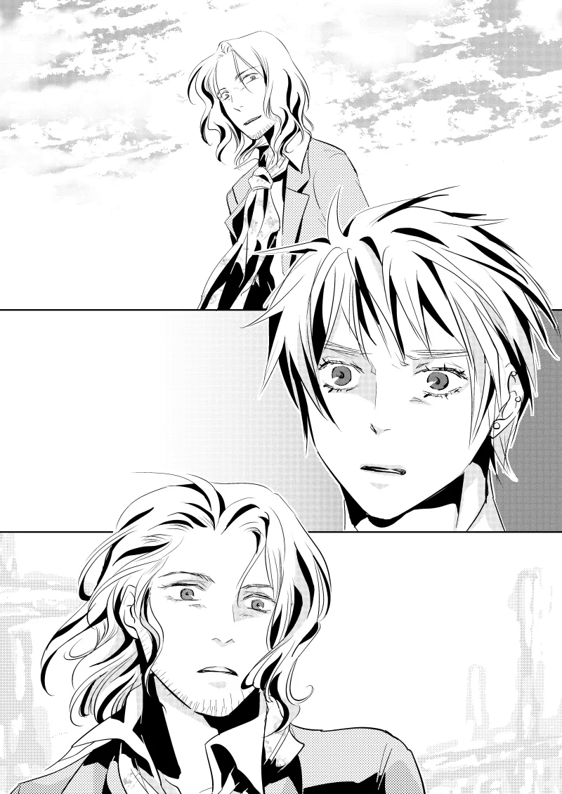 ローズベリー [WEB再録] - page13