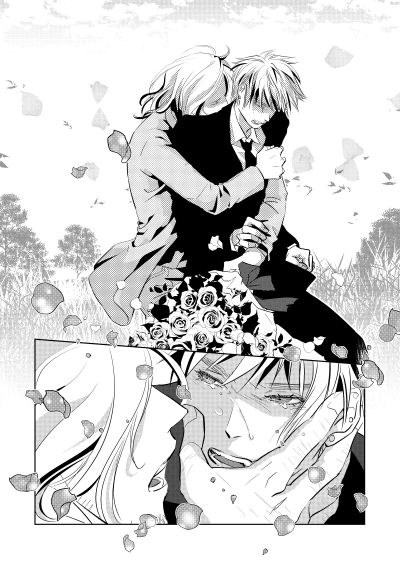 ローズベリー [WEB再録] - page39