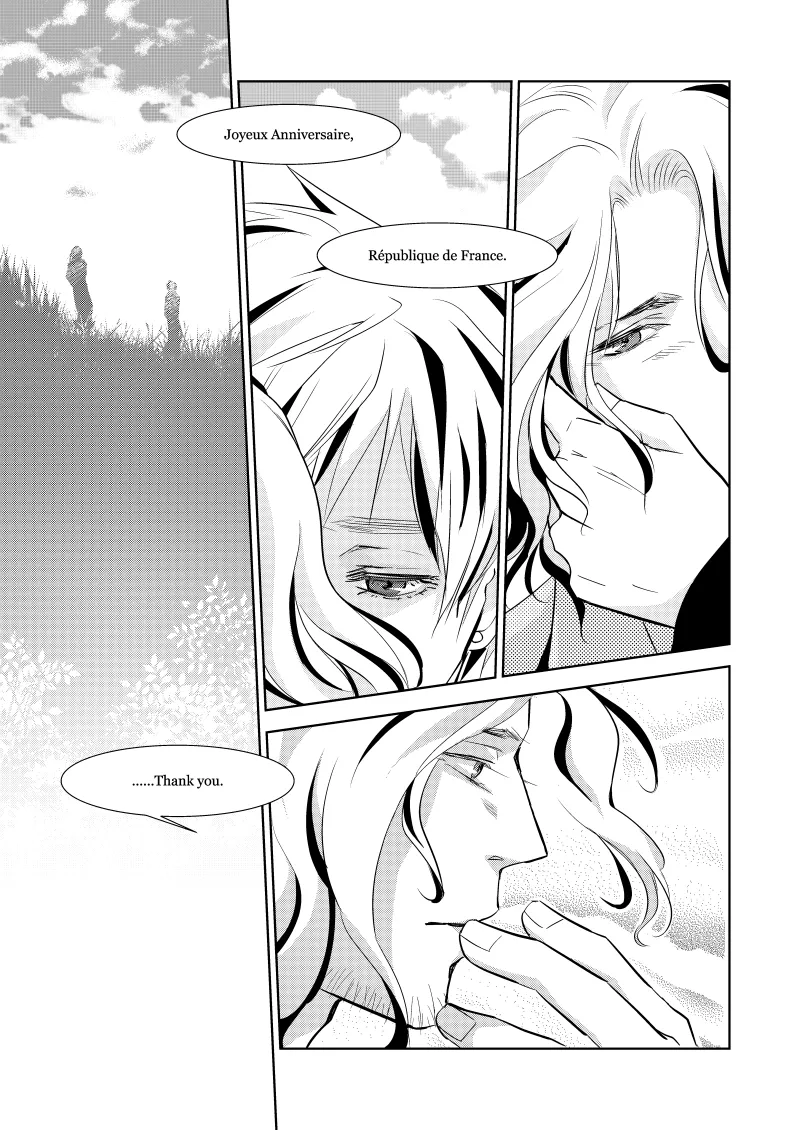 ローズベリー [WEB再録] - page44