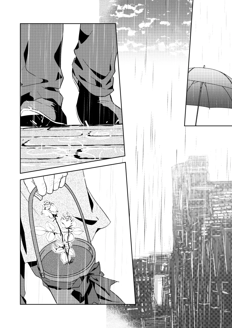 ローズベリー [WEB再録] - page45
