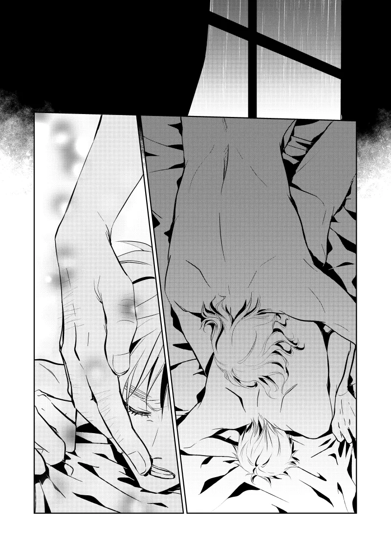 ローズベリー [WEB再録] - page51