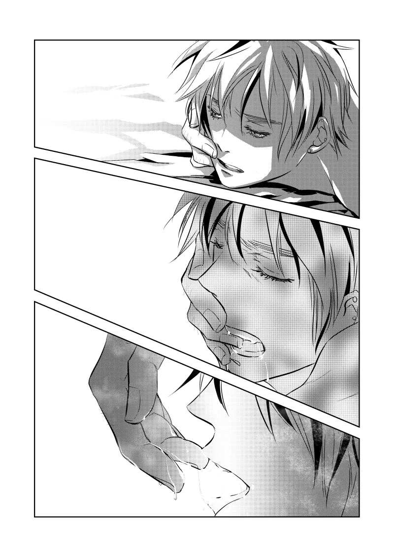 ローズベリー [WEB再録] - page52