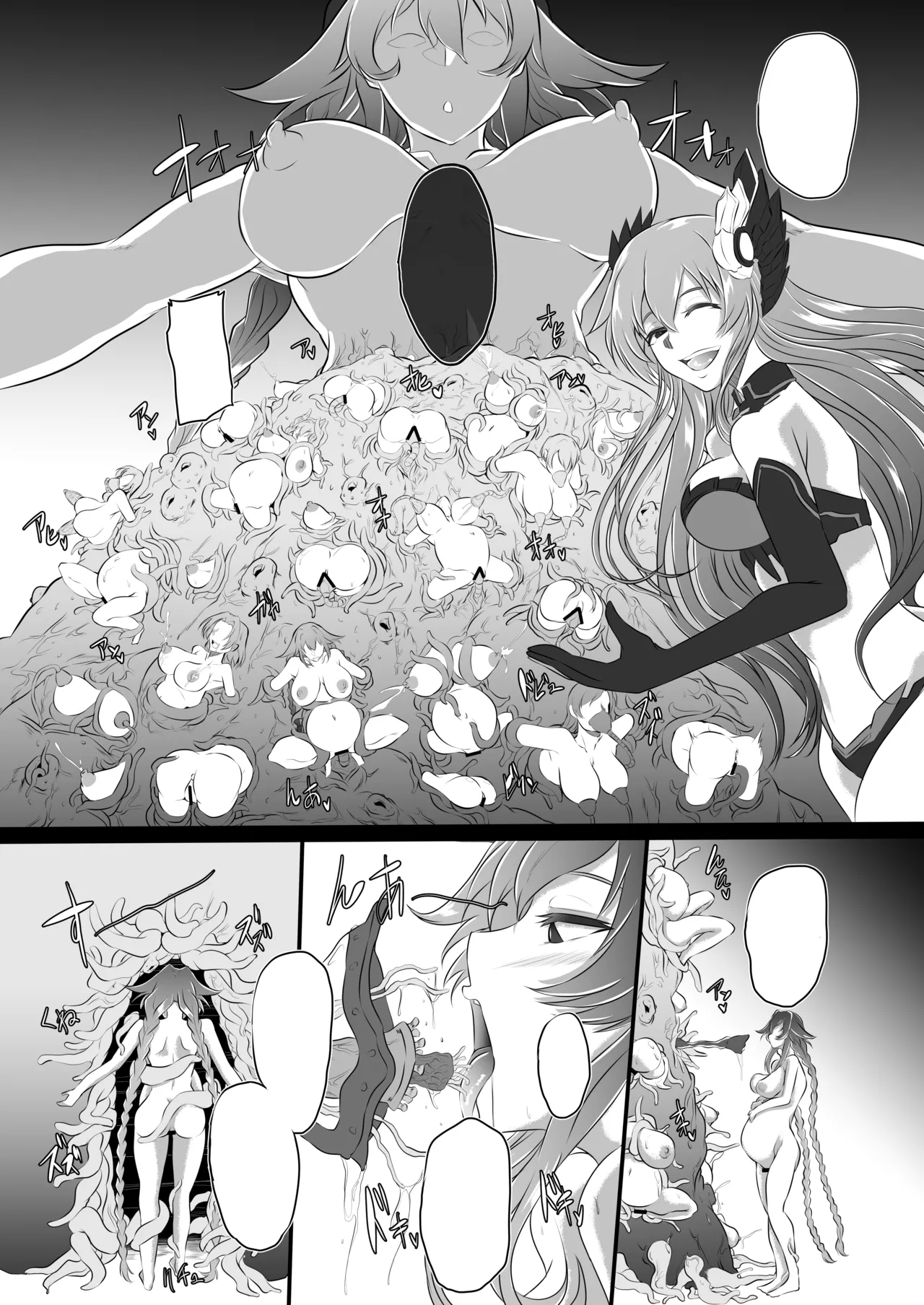 Collapsing World another √chaos [無字] - page41