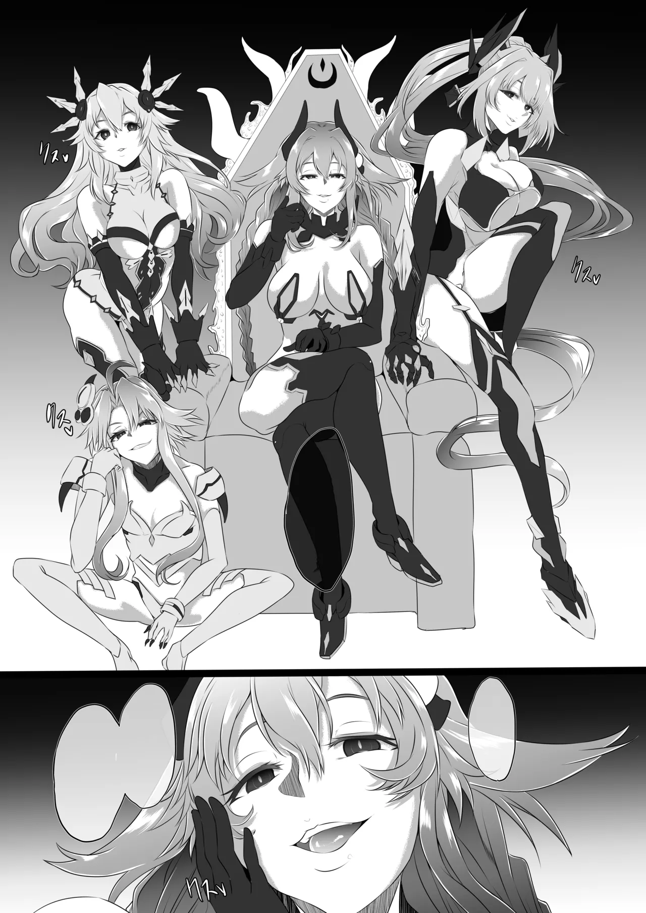 Collapsing World another √chaos [無字] - page44