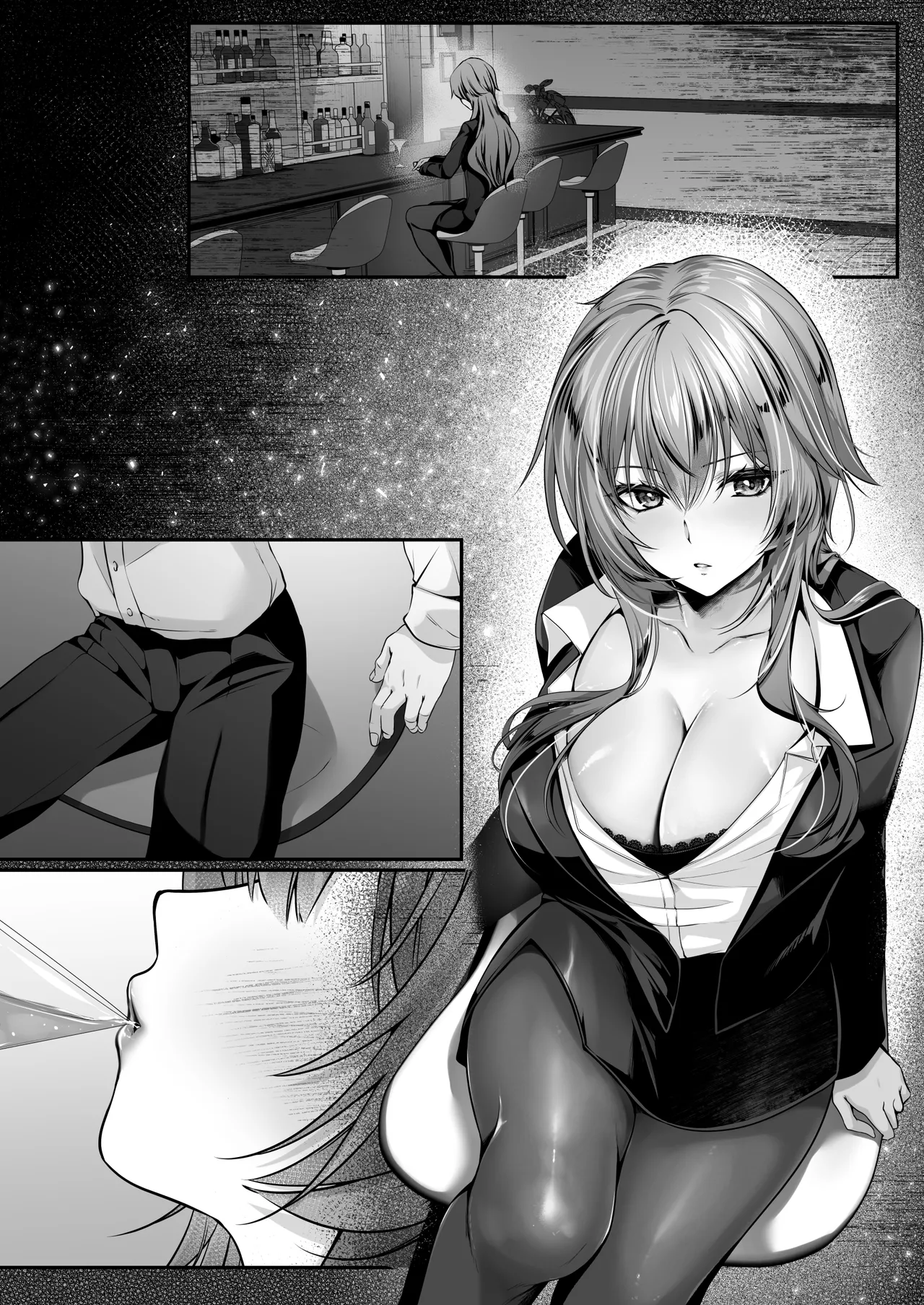 セックスレベリング 〜美人社長とダンジョン探索に行ったら全滅しそうになったのでセックスで乗り越える話〜 - page102