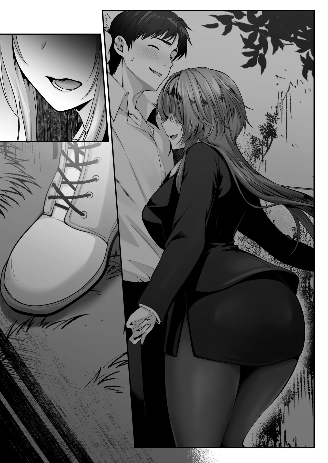 セックスレベリング 〜美人社長とダンジョン探索に行ったら全滅しそうになったのでセックスで乗り越える話〜 - page109