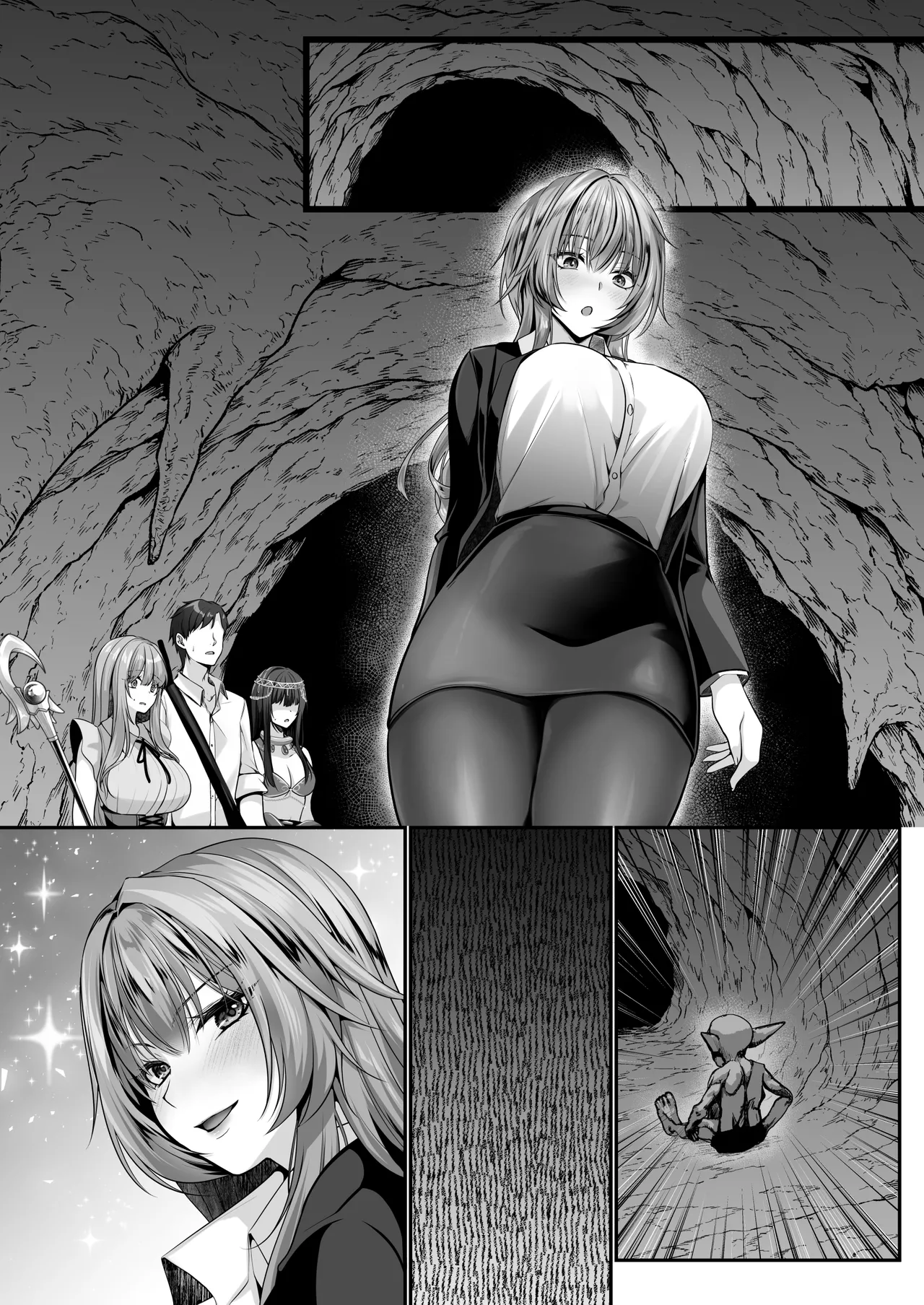 セックスレベリング 〜美人社長とダンジョン探索に行ったら全滅しそうになったのでセックスで乗り越える話〜 - page110