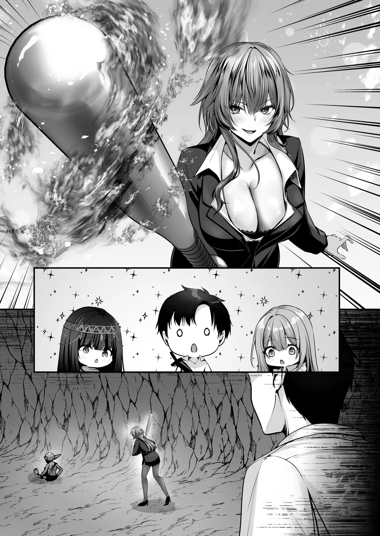 セックスレベリング 〜美人社長とダンジョン探索に行ったら全滅しそうになったのでセックスで乗り越える話〜 - page111