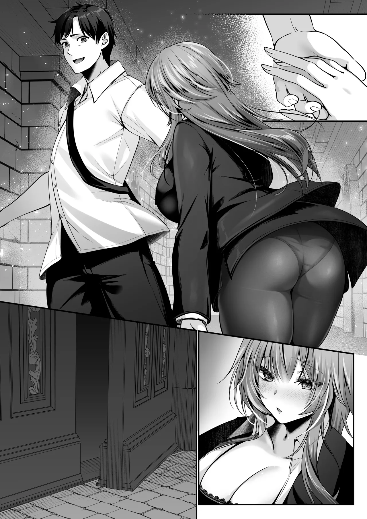 セックスレベリング 〜美人社長とダンジョン探索に行ったら全滅しそうになったのでセックスで乗り越える話〜 - page118