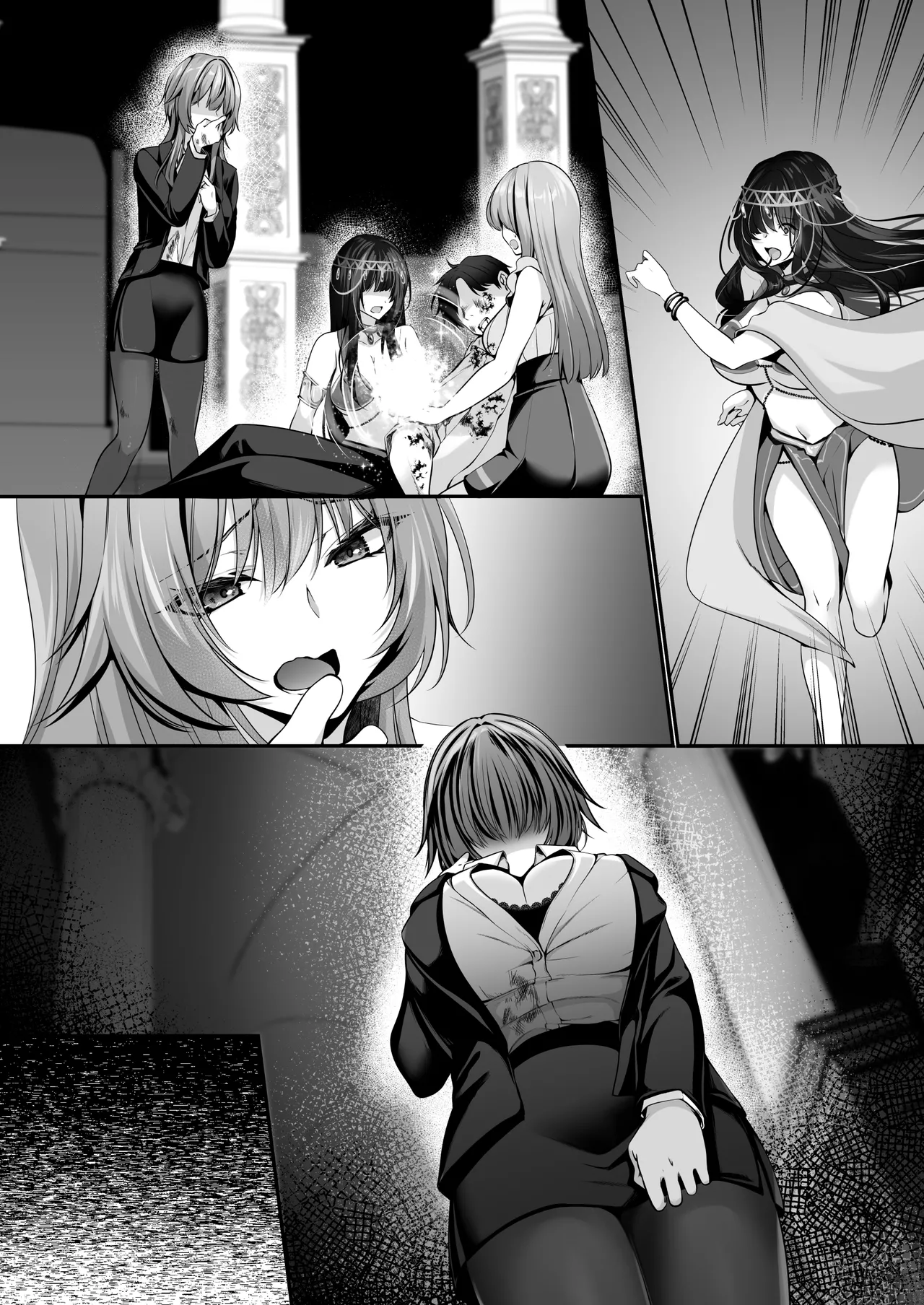 セックスレベリング 〜美人社長とダンジョン探索に行ったら全滅しそうになったのでセックスで乗り越える話〜 - page122
