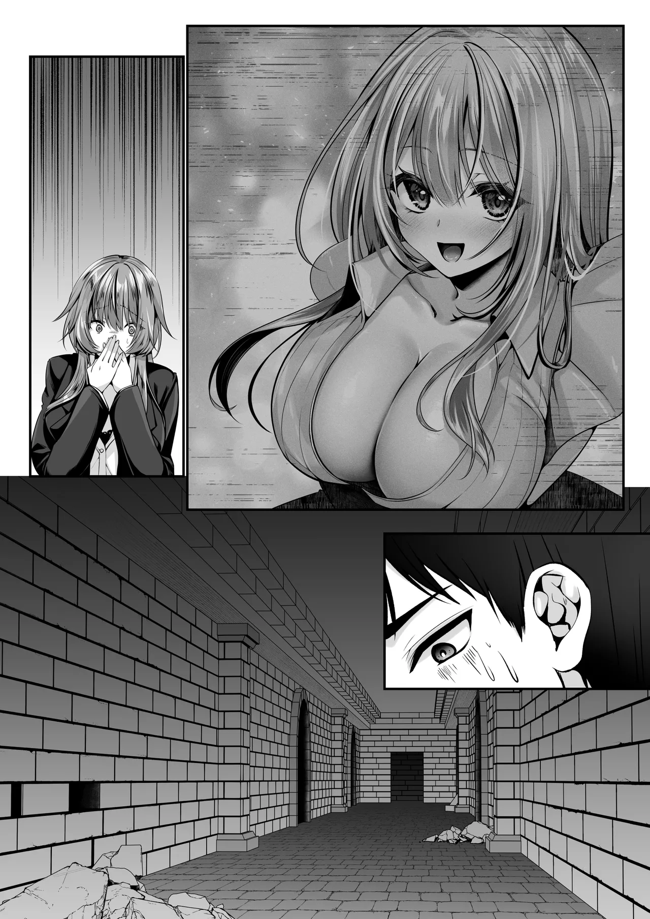 セックスレベリング 〜美人社長とダンジョン探索に行ったら全滅しそうになったのでセックスで乗り越える話〜 - page140