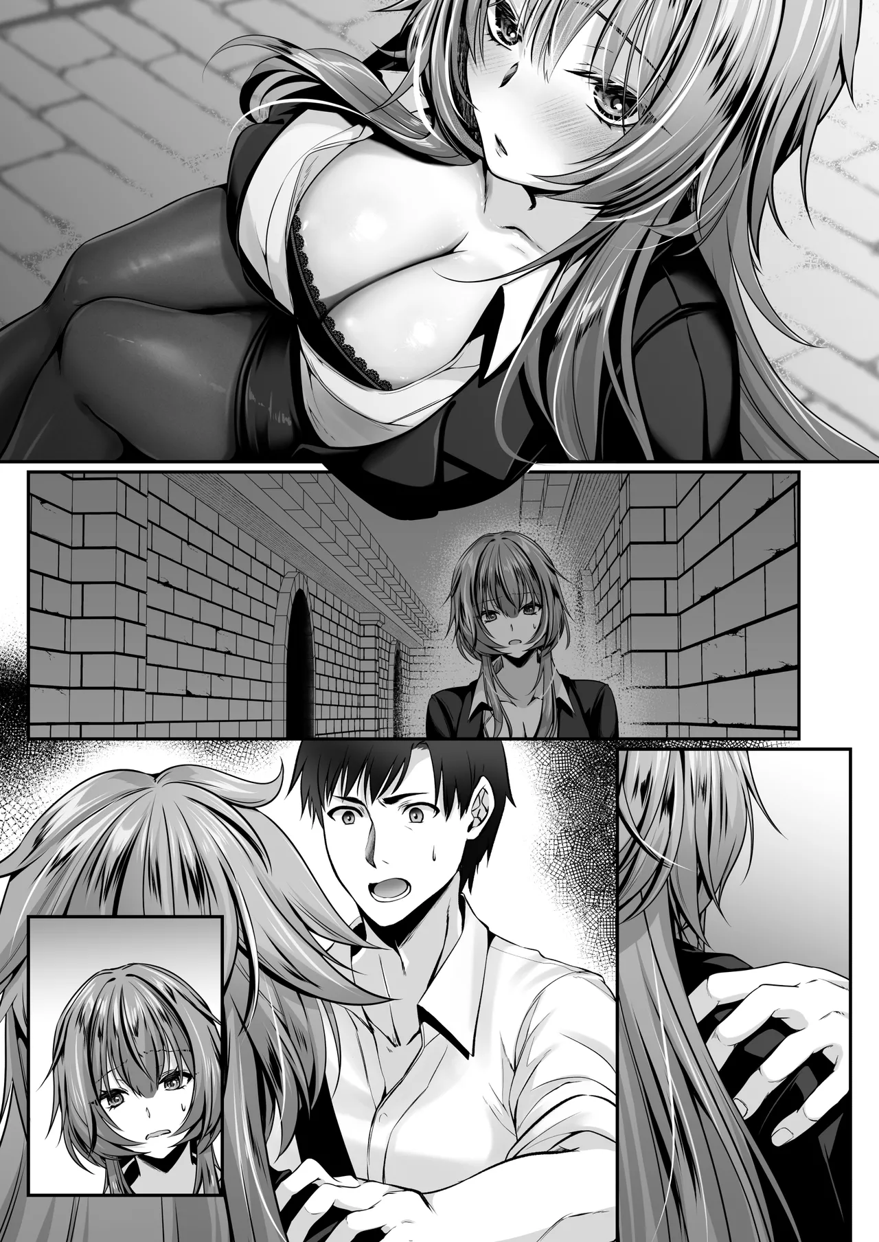セックスレベリング 〜美人社長とダンジョン探索に行ったら全滅しそうになったのでセックスで乗り越える話〜 - page141