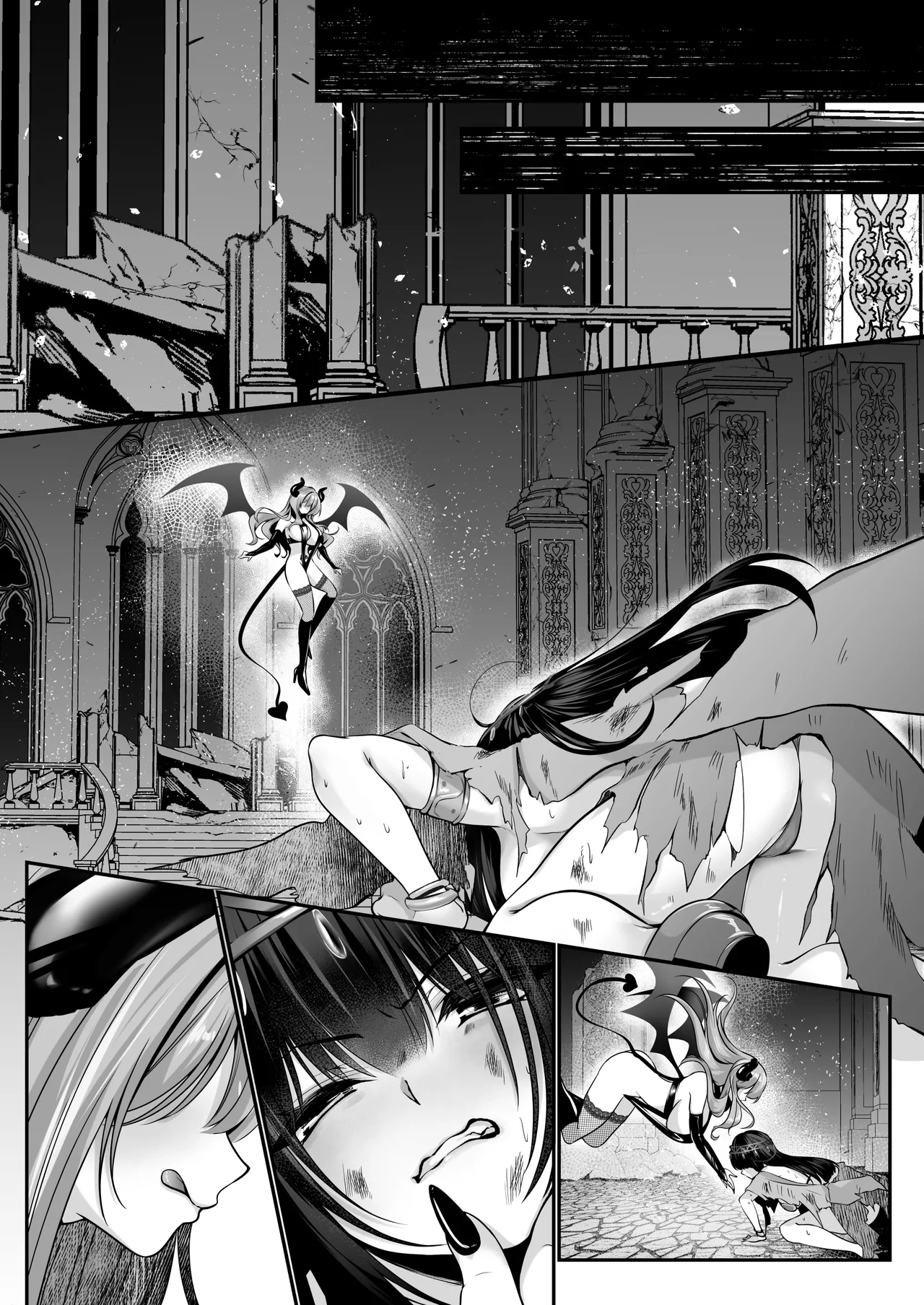 セックスレベリング 〜美人社長とダンジョン探索に行ったら全滅しそうになったのでセックスで乗り越える話〜 - page147