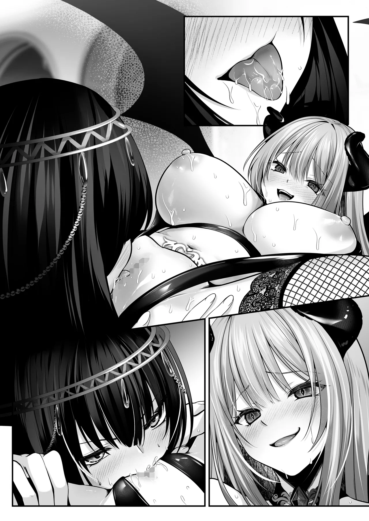セックスレベリング 〜美人社長とダンジョン探索に行ったら全滅しそうになったのでセックスで乗り越える話〜 - page151