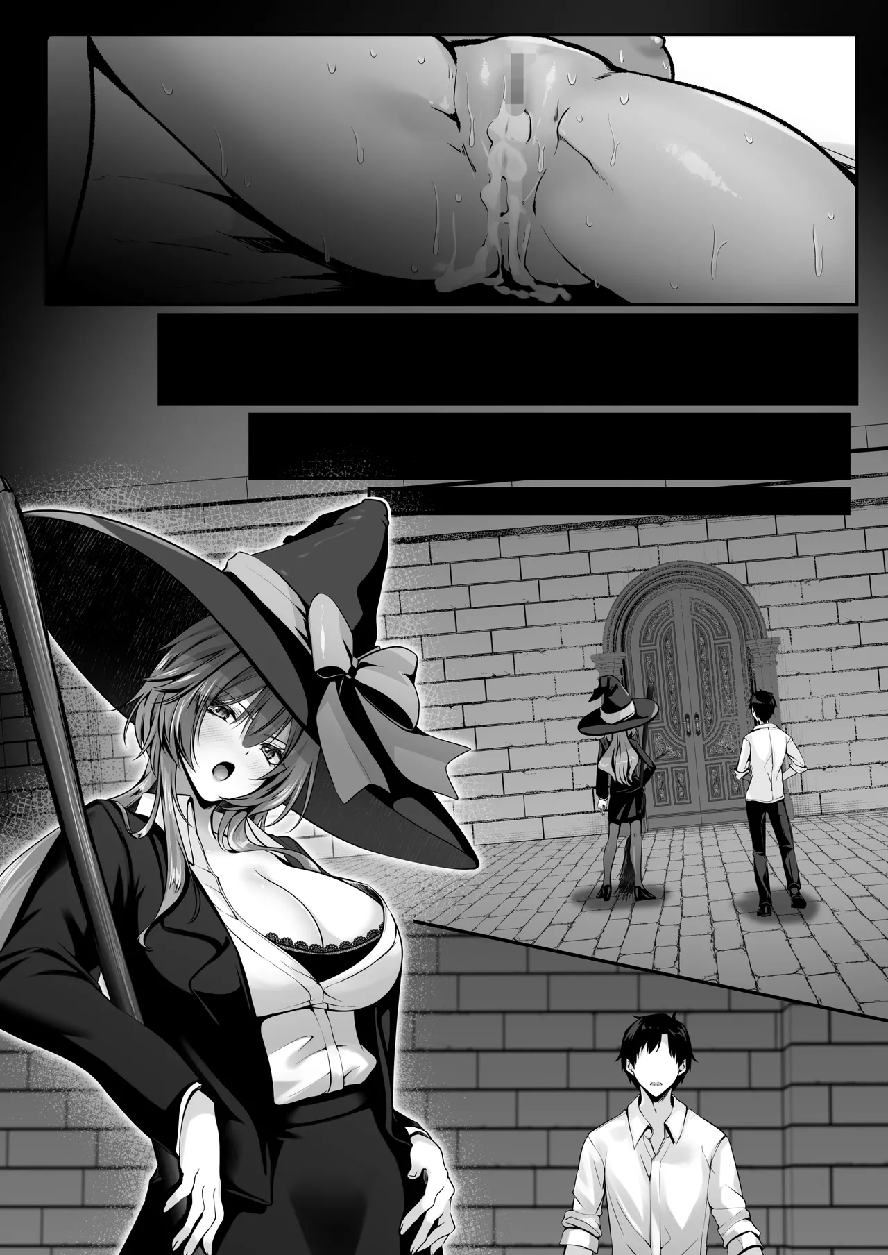 セックスレベリング 〜美人社長とダンジョン探索に行ったら全滅しそうになったのでセックスで乗り越える話〜 - page176