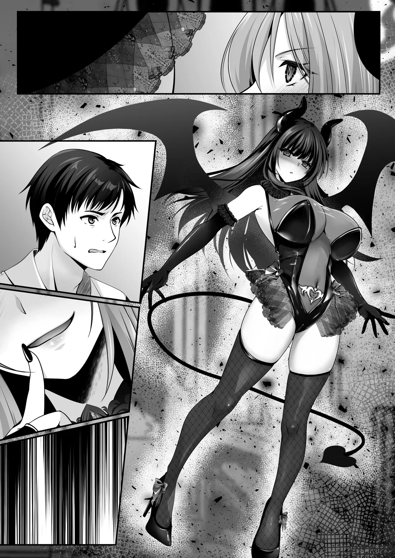セックスレベリング 〜美人社長とダンジョン探索に行ったら全滅しそうになったのでセックスで乗り越える話〜 - page178