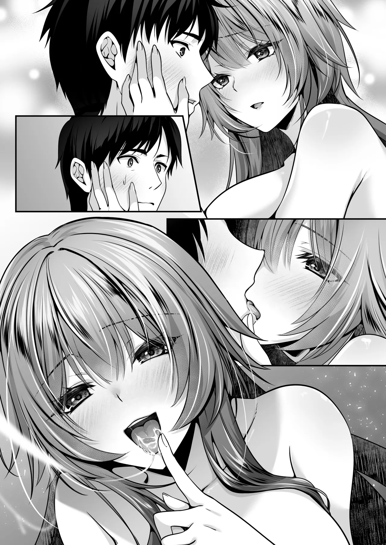 セックスレベリング 〜美人社長とダンジョン探索に行ったら全滅しそうになったのでセックスで乗り越える話〜 - page187