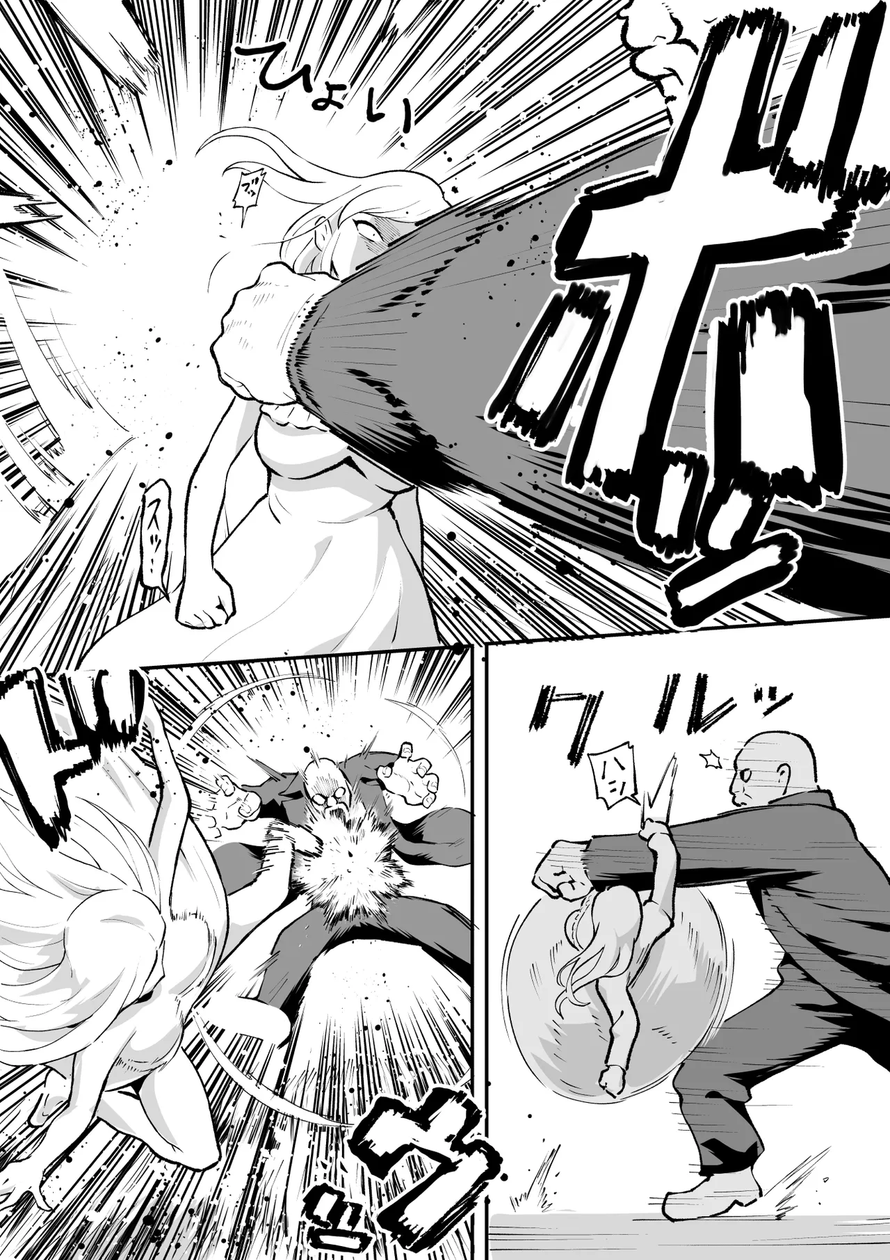 ウブで漢気のあるレディース総長を山奥で助けたら2 - page23