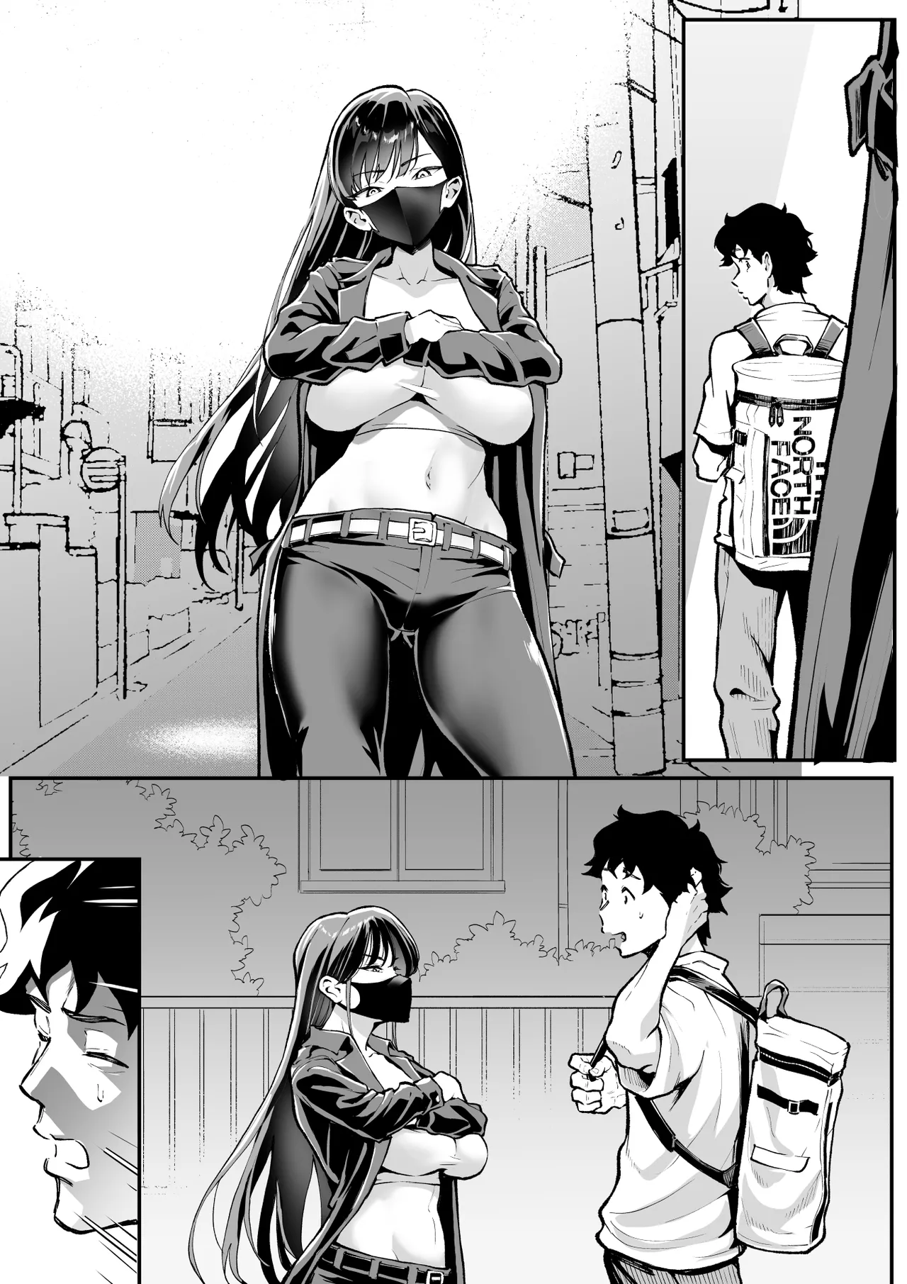 ウブで漢気のあるレディース総長を山奥で助けたら2 - page53