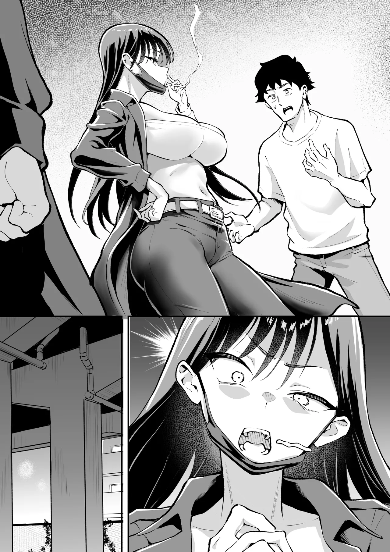 ウブで漢気のあるレディース総長を山奥で助けたら2 - page57