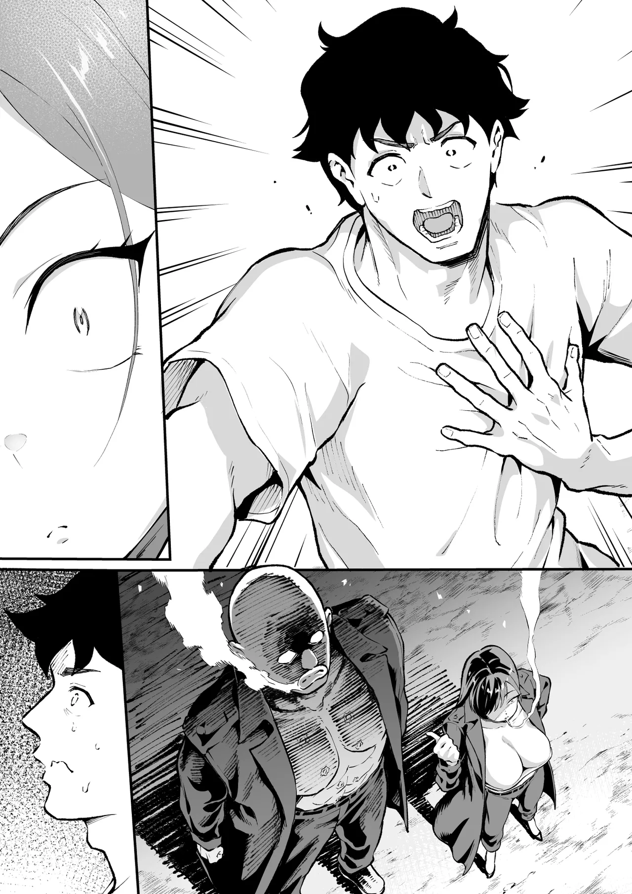 ウブで漢気のあるレディース総長を山奥で助けたら2 - page58