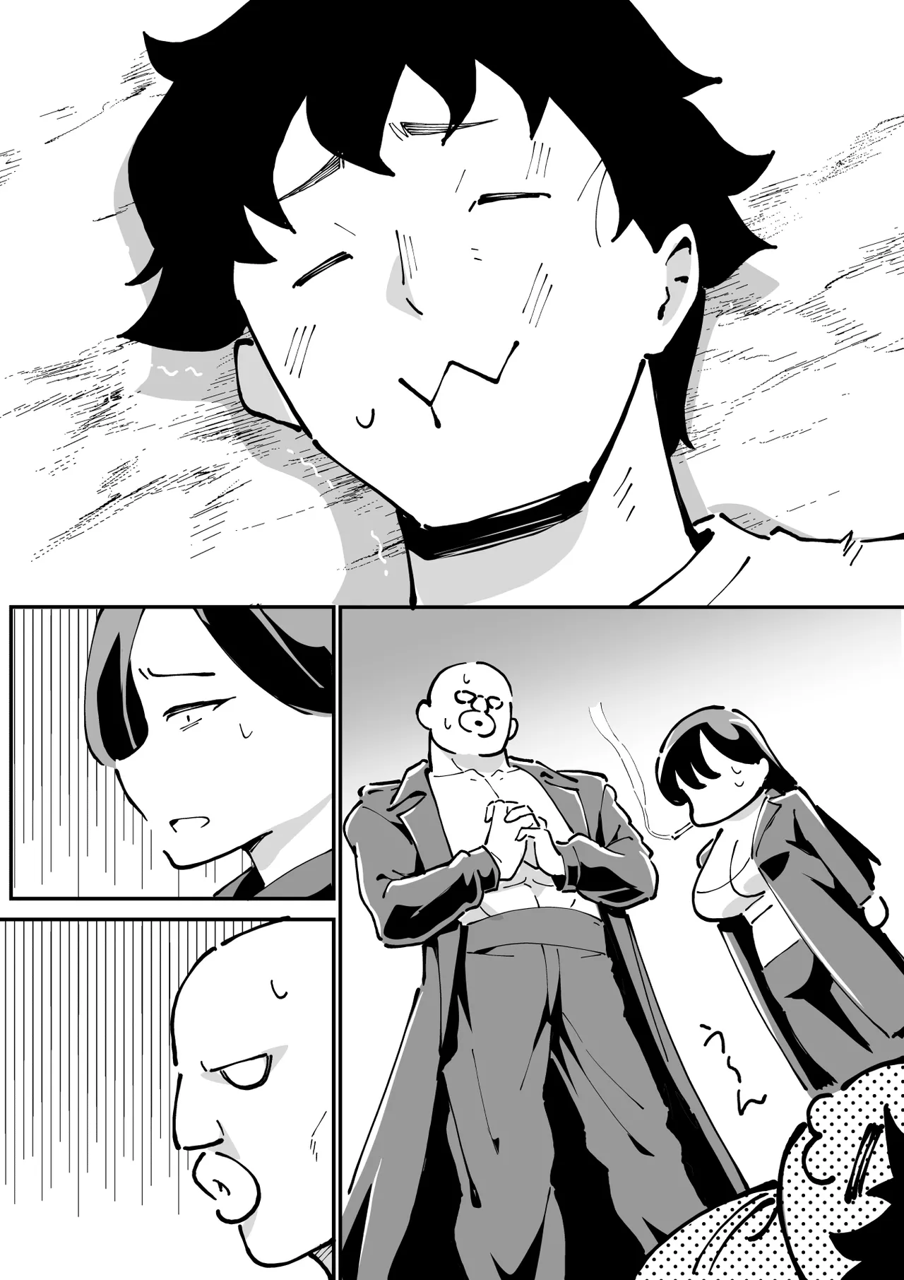 ウブで漢気のあるレディース総長を山奥で助けたら2 - page60