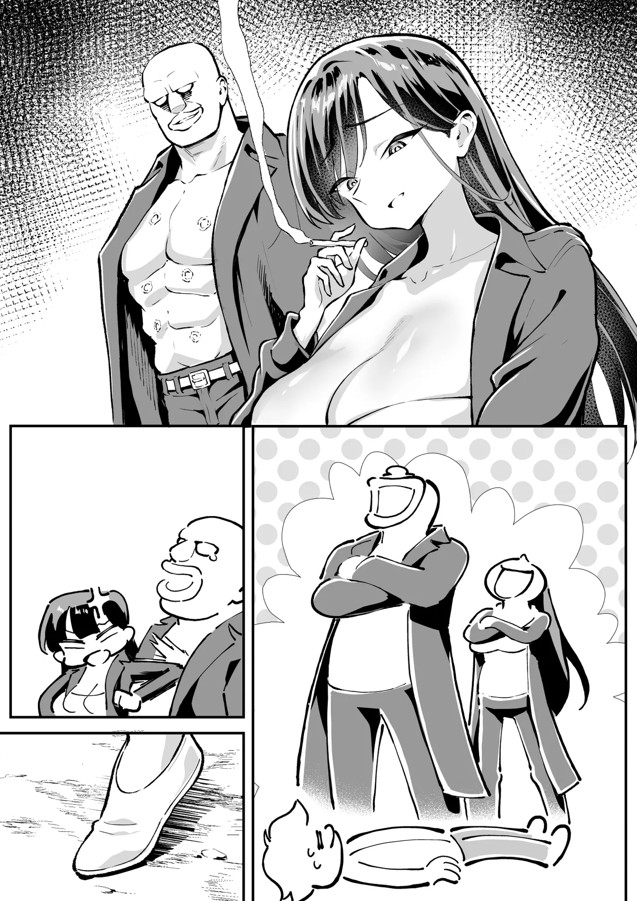 ウブで漢気のあるレディース総長を山奥で助けたら2 - page61