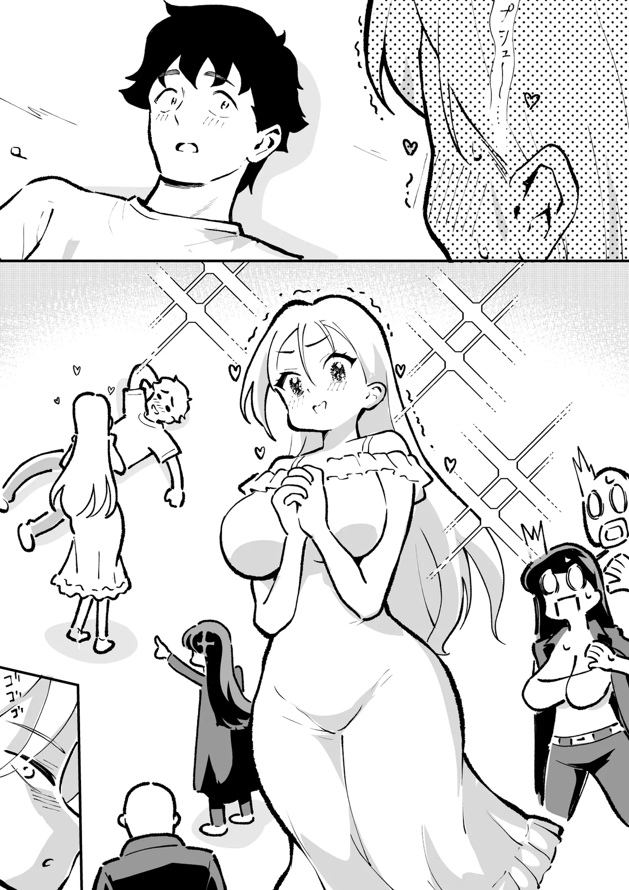 ウブで漢気のあるレディース総長を山奥で助けたら2 - page62