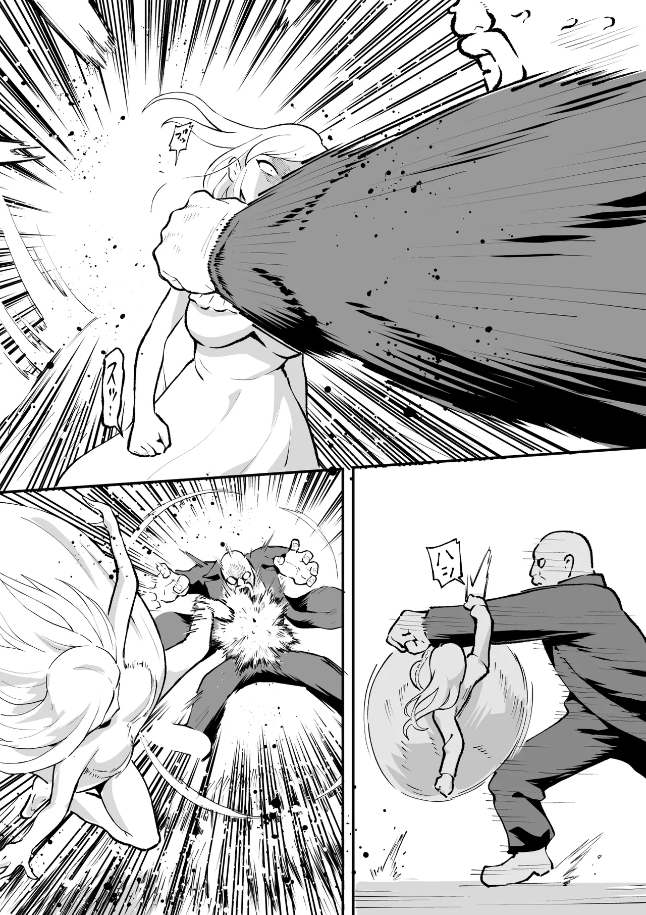 ウブで漢気のあるレディース総長を山奥で助けたら2 - page64