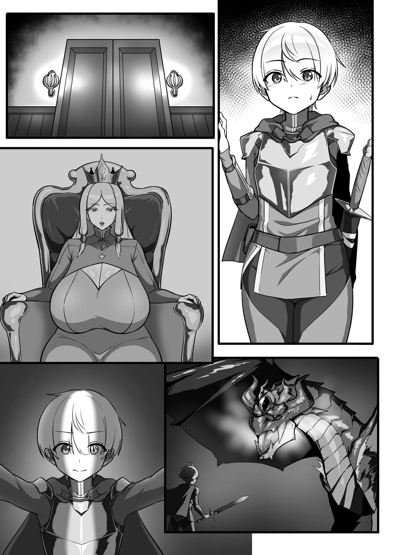 勇者、乳魔のデカパイに堕つ - page41