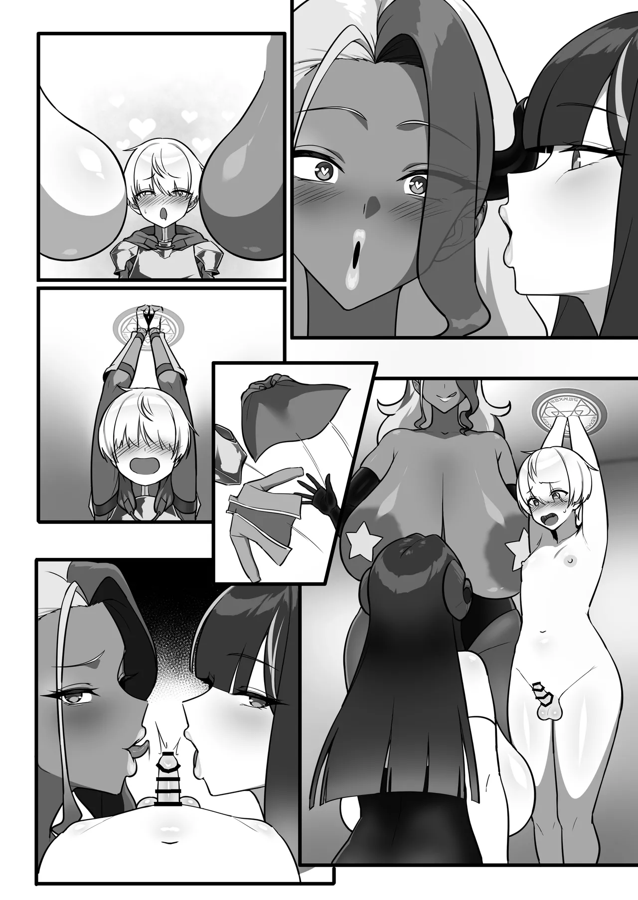 勇者、乳魔のデカパイに堕つ - page44