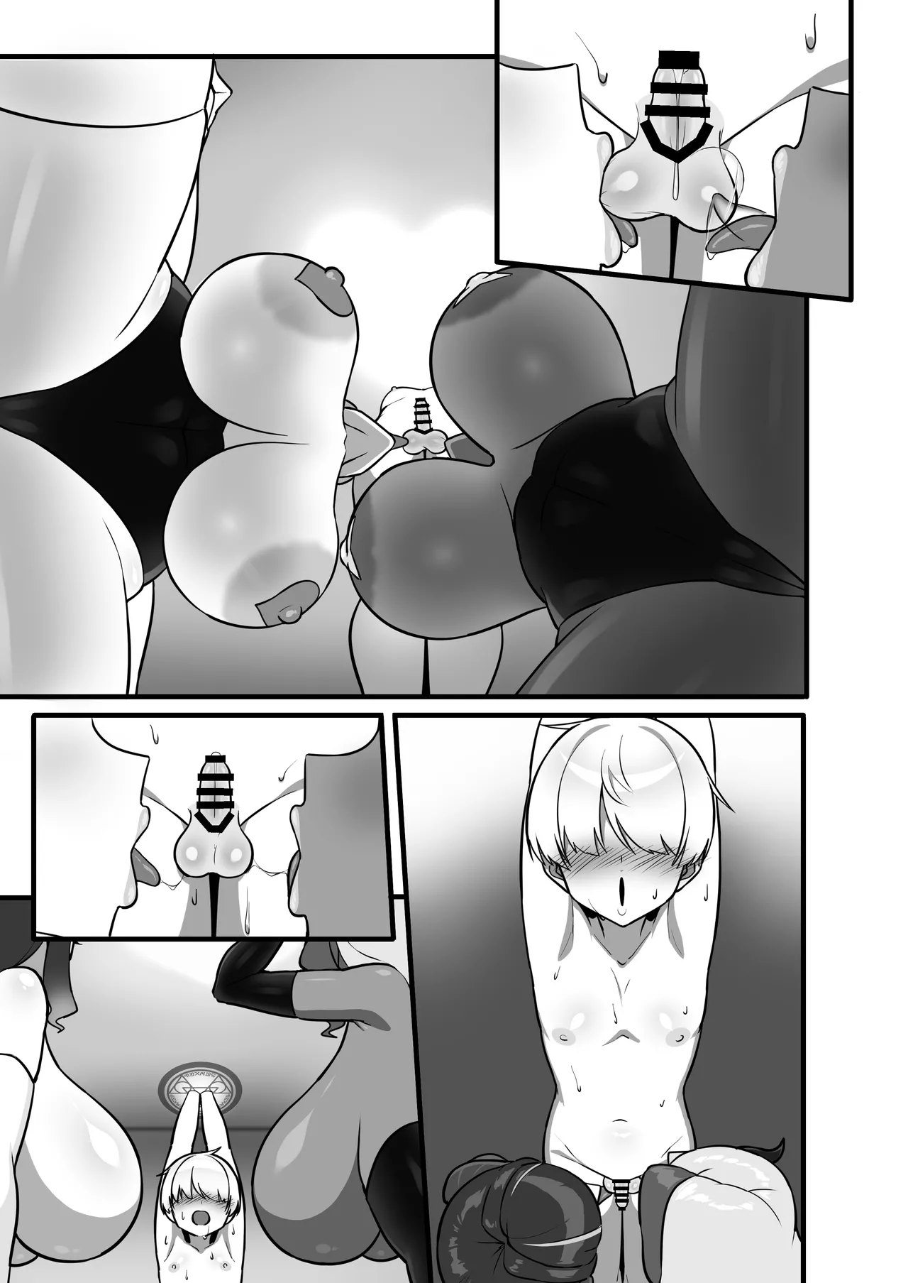 勇者、乳魔のデカパイに堕つ - page45
