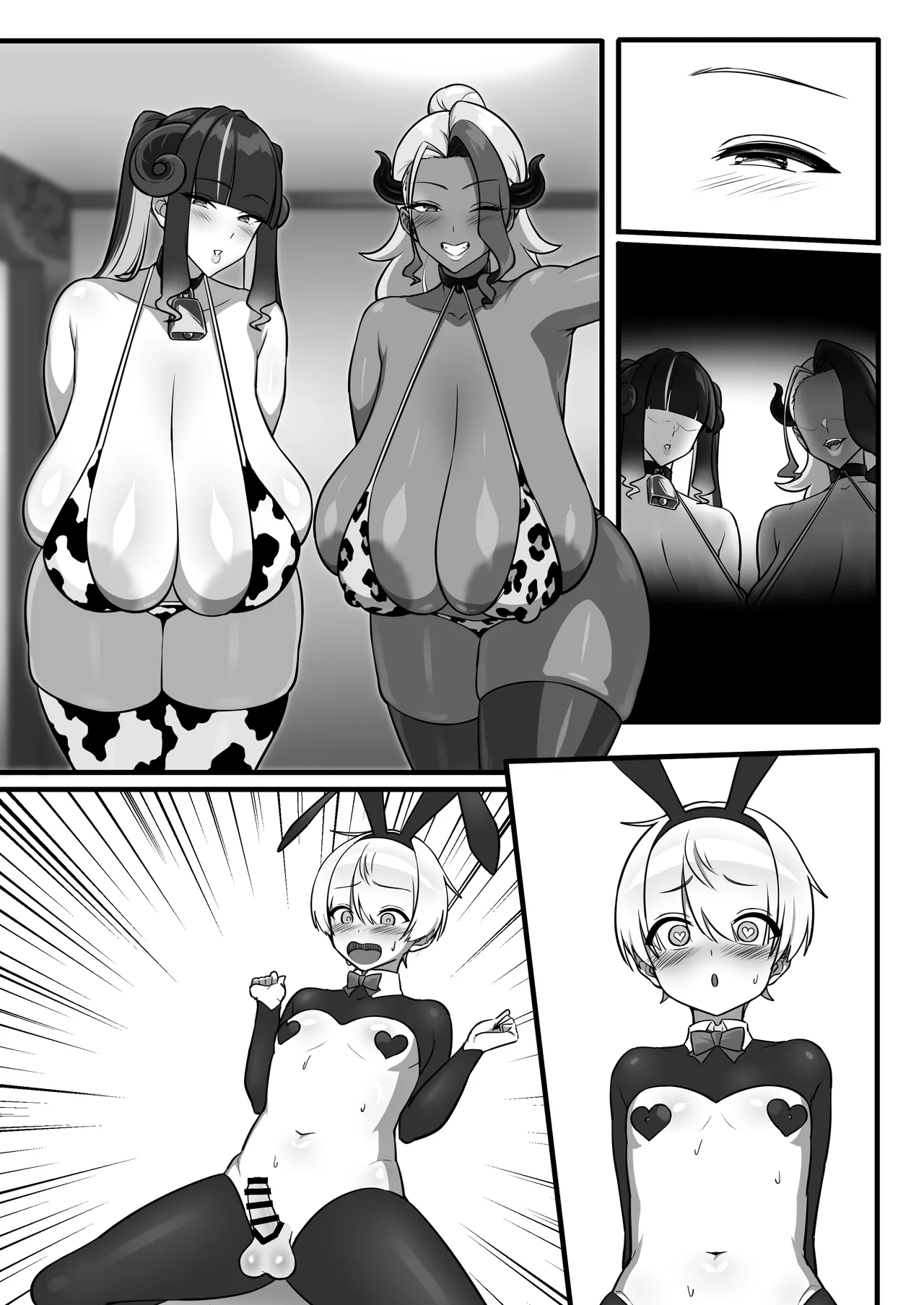 勇者、乳魔のデカパイに堕つ - page53