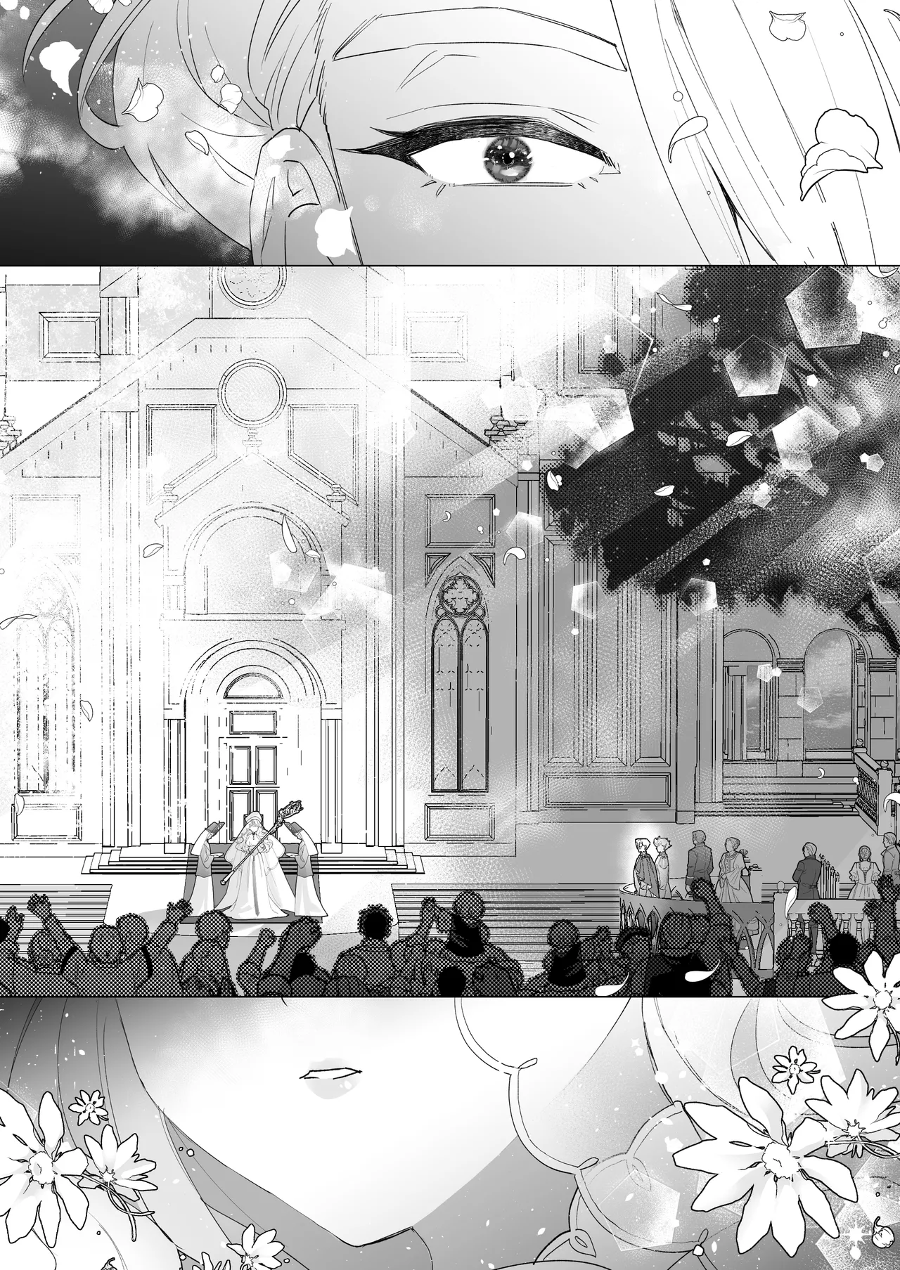 姫聖女の無垢なクリは溺愛王子のオモチャで甘くなる。 - page7
