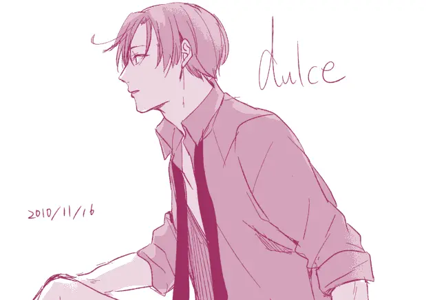 dulce [WEB再録] - page47