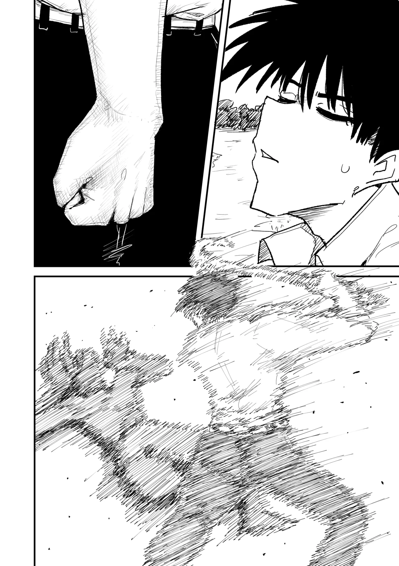 快楽地獄鬼ごっこ - page49