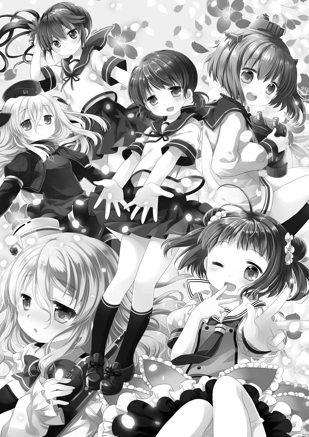 艦桜 -艦隊れ総集編 2 + おまけカラー本- - page201