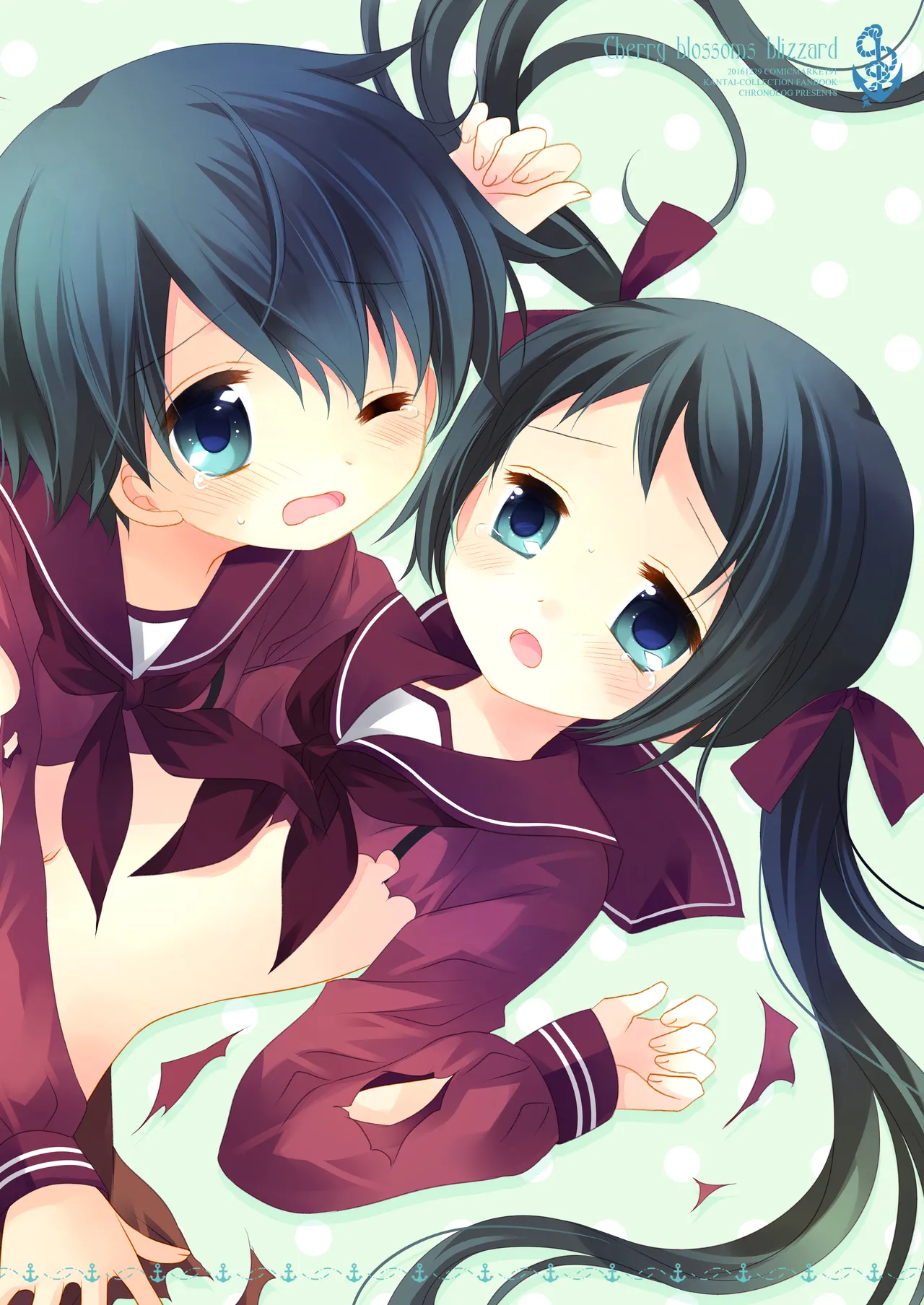 艦桜 -艦隊れ総集編 2 + おまけカラー本- - page210